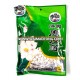 Good quality lotus seeds without plumule/Dried lotus seeds/Health food lotus seeds/