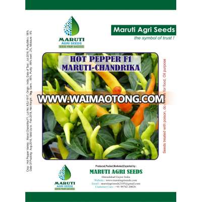 PRICE OF PEPPER SEEDS F1