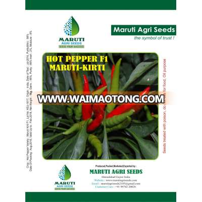 VEGETABLE SEEDS - PRICE OF PEPPER SEEDS F1