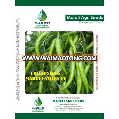 PRICE OF PEPPER SEEDS F1- VEGETABLE SEEDS